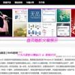 澳门金牛版免费资料2023年